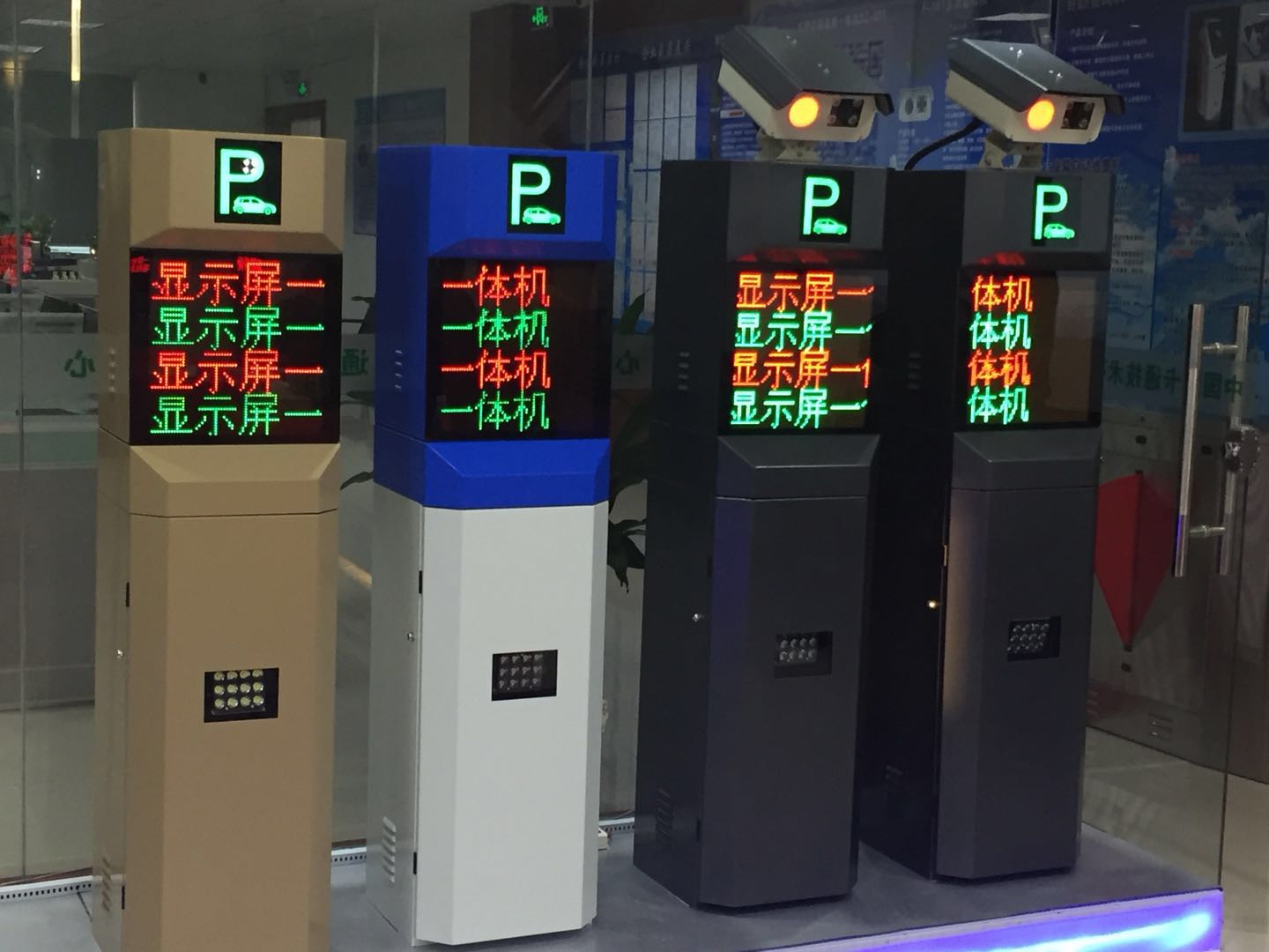 車牌識別系統(tǒng)大一體機福系